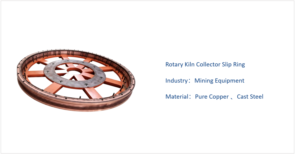 Rotary Kiln Collector Slip Ring