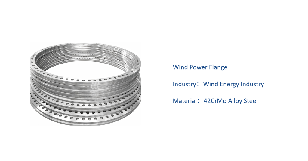Wind Power Flange