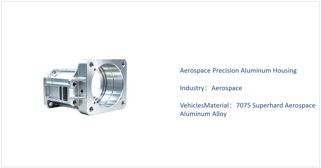 Aerospace Precision Aluminum Housing