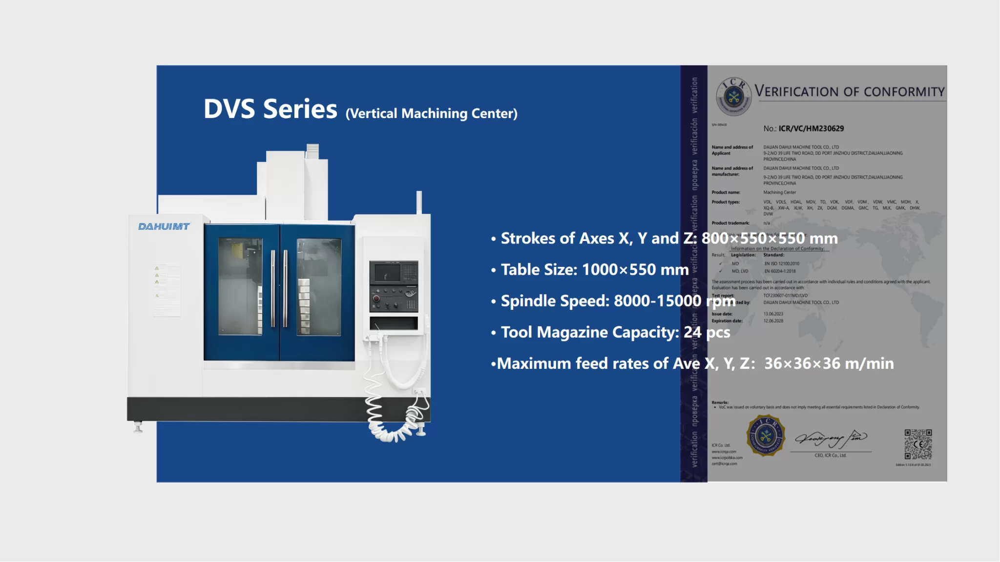 DVS SerieS (vertical Machining center)
